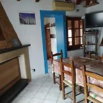 Il Nido Dell'aquila *