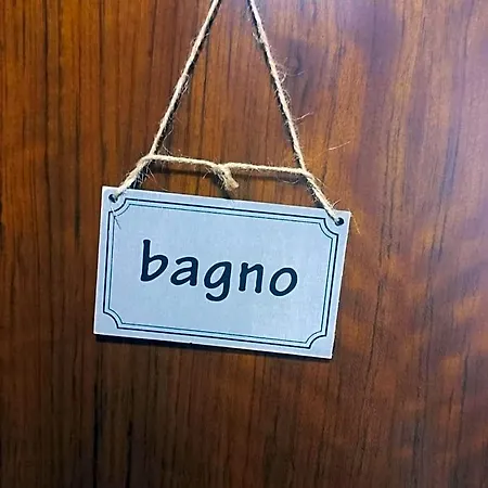 Il Nido Dell'aquila ساردارا